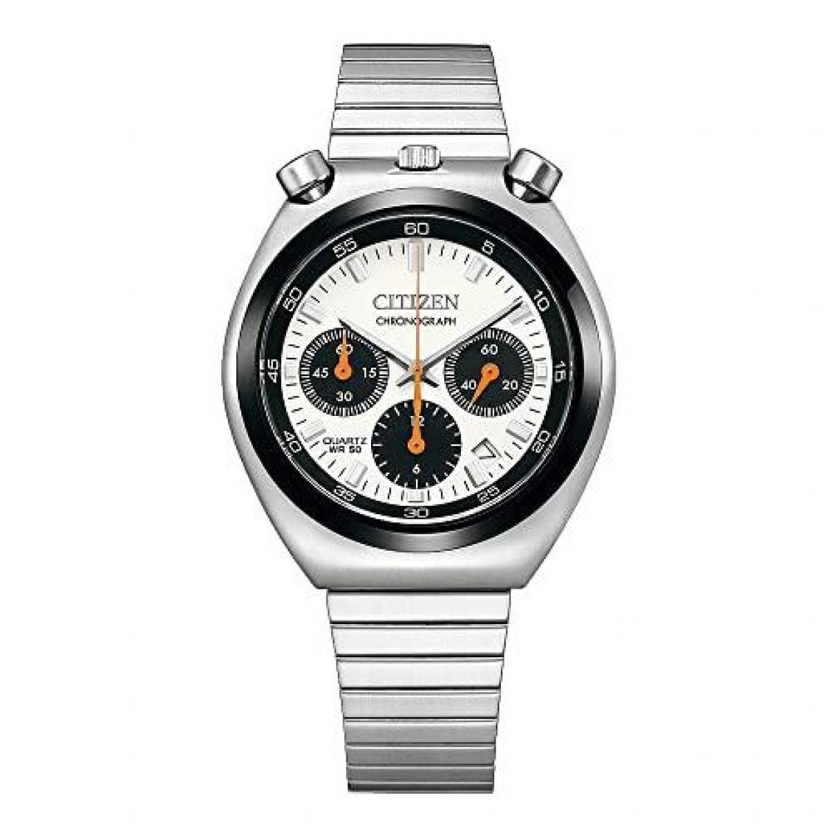 Citizen Bullhead (reissue)