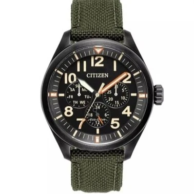 Citizen Eco-Drive
