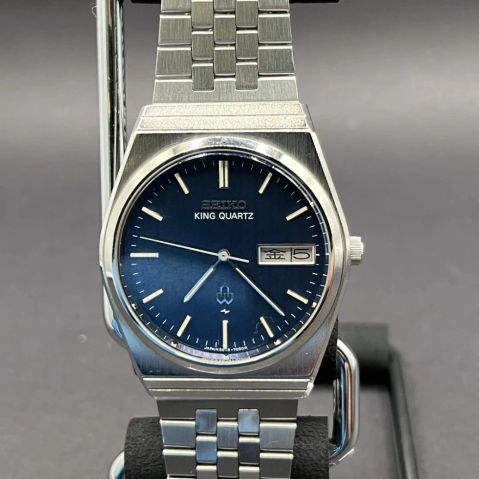 Seiko King Seiko