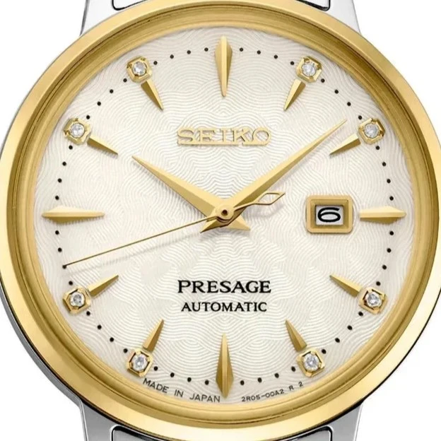 Seiko Presage