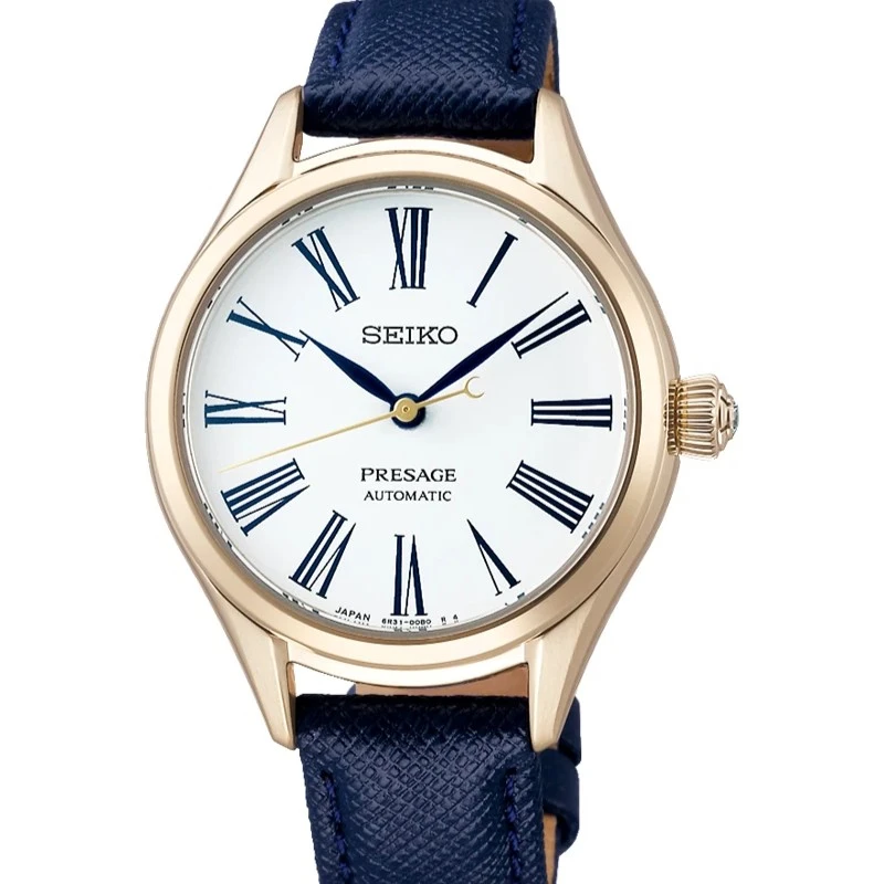 Seiko Presage
