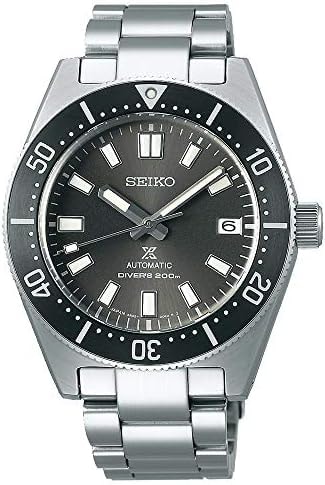 Seiko Prospex