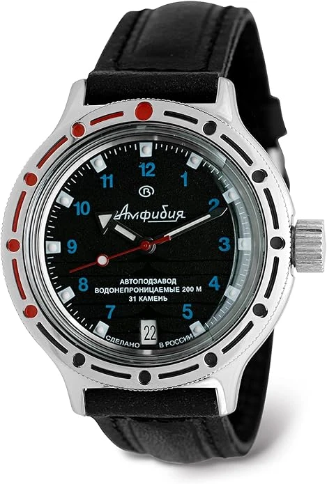 Vostok Amphibia 420268